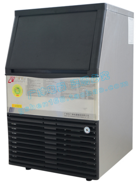 MÁY LÀM ĐÁ VIÊN 60KG