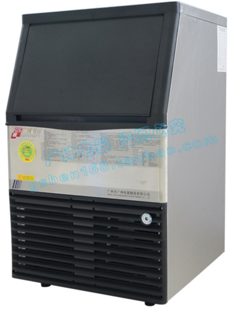 MÁY LÀM ĐÁ VIÊN 120kg